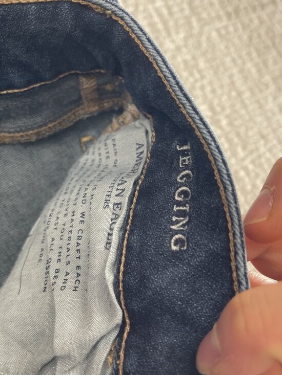 American Eagle Women’s Size 6 Super Super Stretch X4 Jegging Jeans Cut-Off Raw - Picture 5 of 12